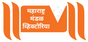 Maharashtra Mandal Victoria