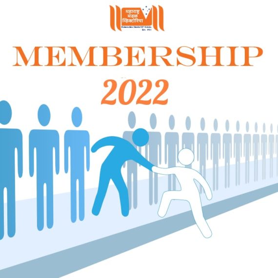 Annual Membership - Image 2