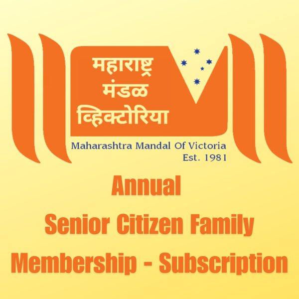 MMVIC Annual Membership Subscription - Senior Citizen Family