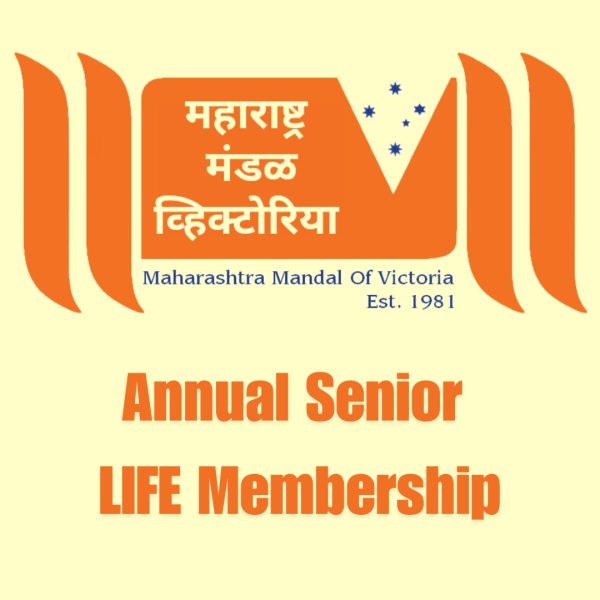 MMVIC Life Membership - Senior Citizen Family